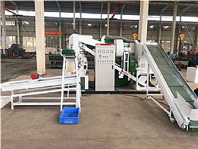 BB平台体育:2016-2021年中國家用磨粉機市場远景及投資發展戰略研讨報告